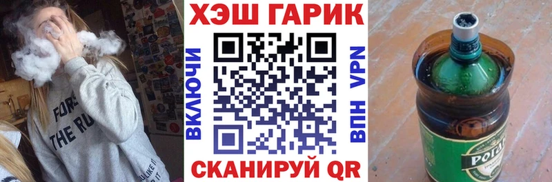 Где купить наркотики Болохово ГАШ  APVP  Меф мяу мяу  АМФЕТАМИН  Cocaine 