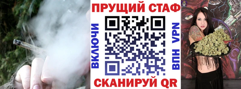 АМФЕТАМИН Болохово