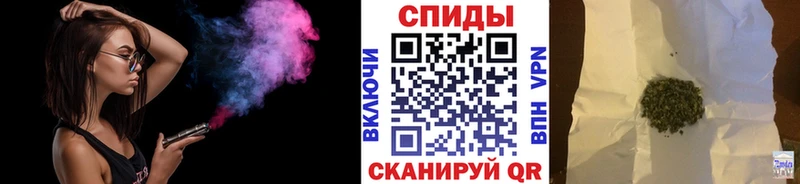 hydra сайт  Болохово  БУТИРАТ оксибутират 
