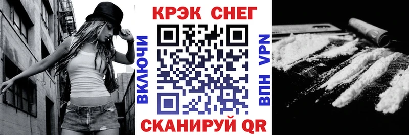 MEGA   цены   Болохово  КОКАИН Боливия 
