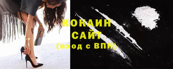 альфа пвп Богданович