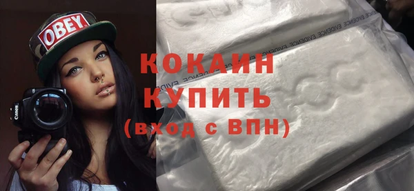 гидропоника Белоозёрский