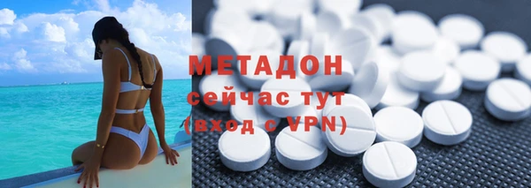 гидропоника Белоозёрский