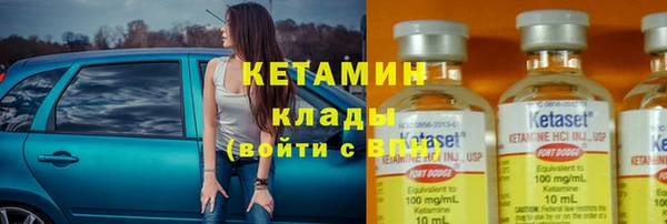 гидропоника Белоозёрский
