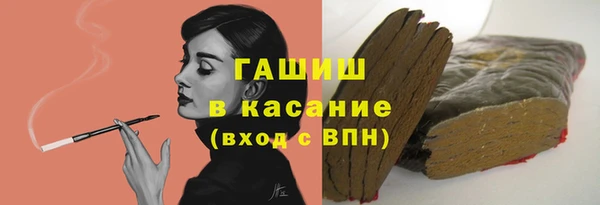 гидропоника Белоозёрский