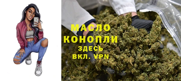 ПСИЛОЦИБИНОВЫЕ ГРИБЫ Осинники