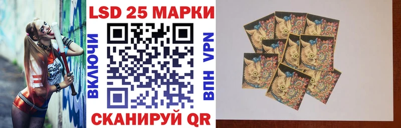 Марки N-bome 1,5мг  kraken ССЫЛКА  Болохово 